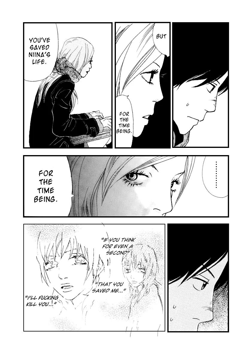 Itoshi no Nina Chapter 4 page 7 - Chapter 4