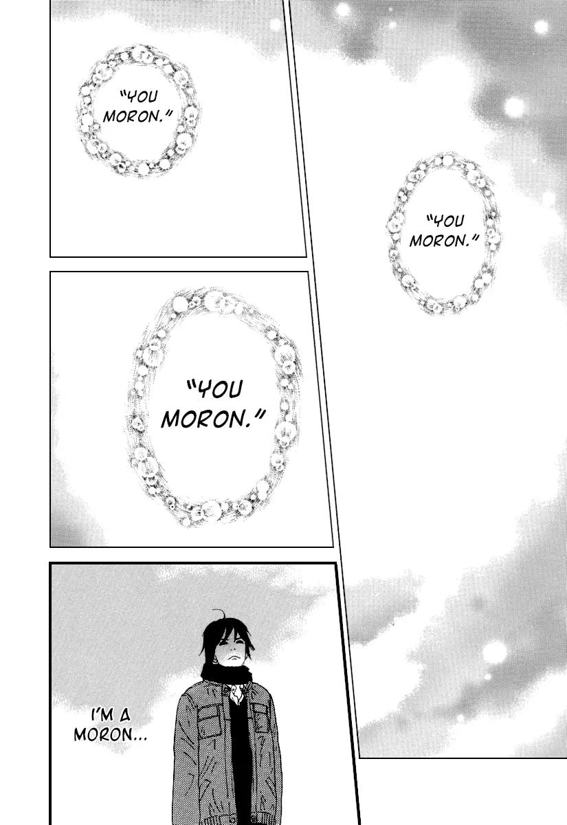 Itoshi no Nina Chapter 5 page 25 - Chapter 5