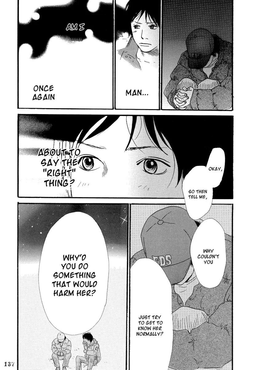 Itoshi no Nina Chapter 6 page 12 - Chapter 6