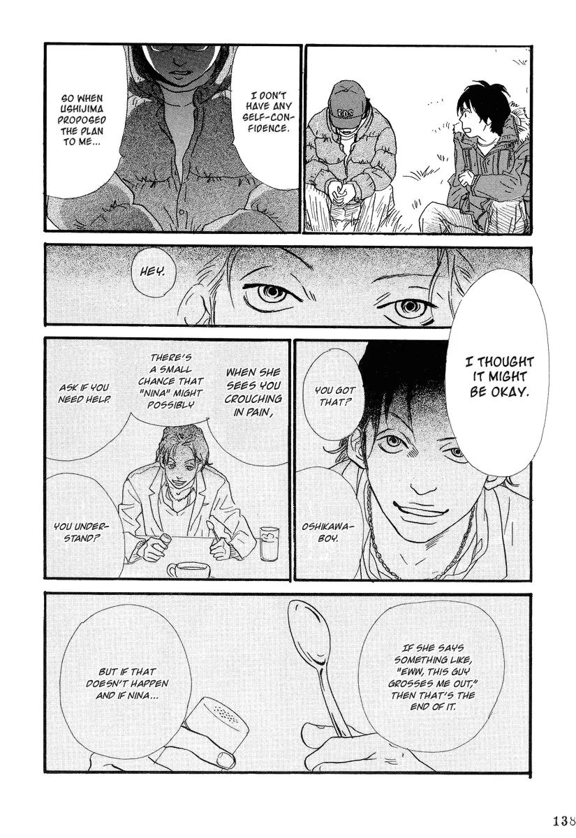 Itoshi no Nina Chapter 6 page 13 - Chapter 6