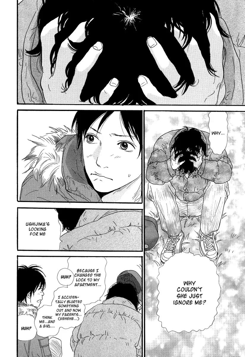 Itoshi no Nina Chapter 6 page 15 - Chapter 6