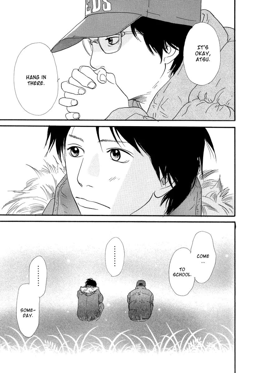 Itoshi no Nina Chapter 6 page 18 - Chapter 6