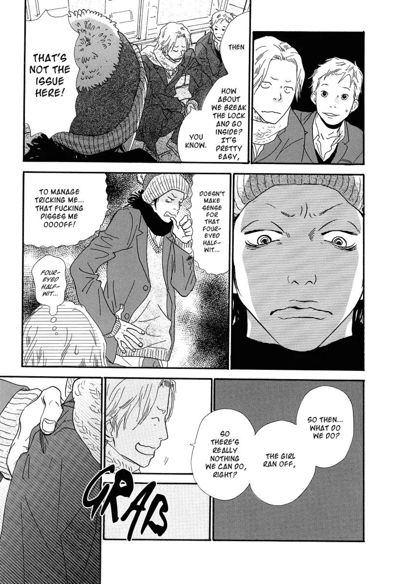 Itoshi no Nina Chapter 6 page 4 - Chapter 6