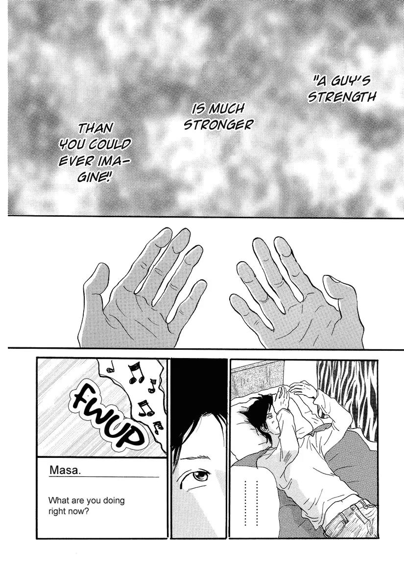 Itoshi no Nina Chapter 6 page 7 - Chapter 6