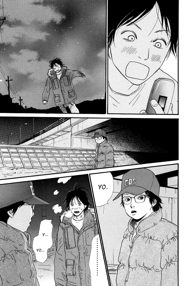 Itoshi no Nina Chapter 6 page 8 - Chapter 6