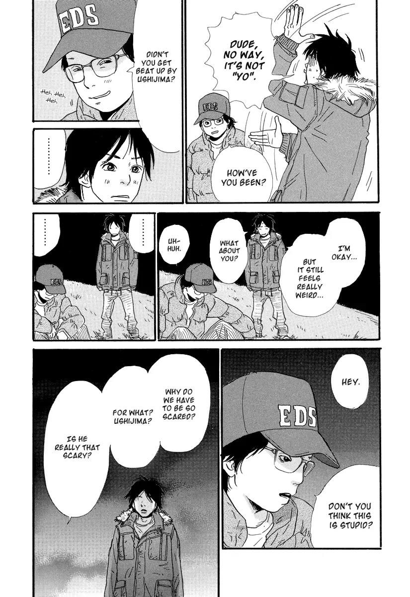 Itoshi no Nina Chapter 6 page 9 - Chapter 6