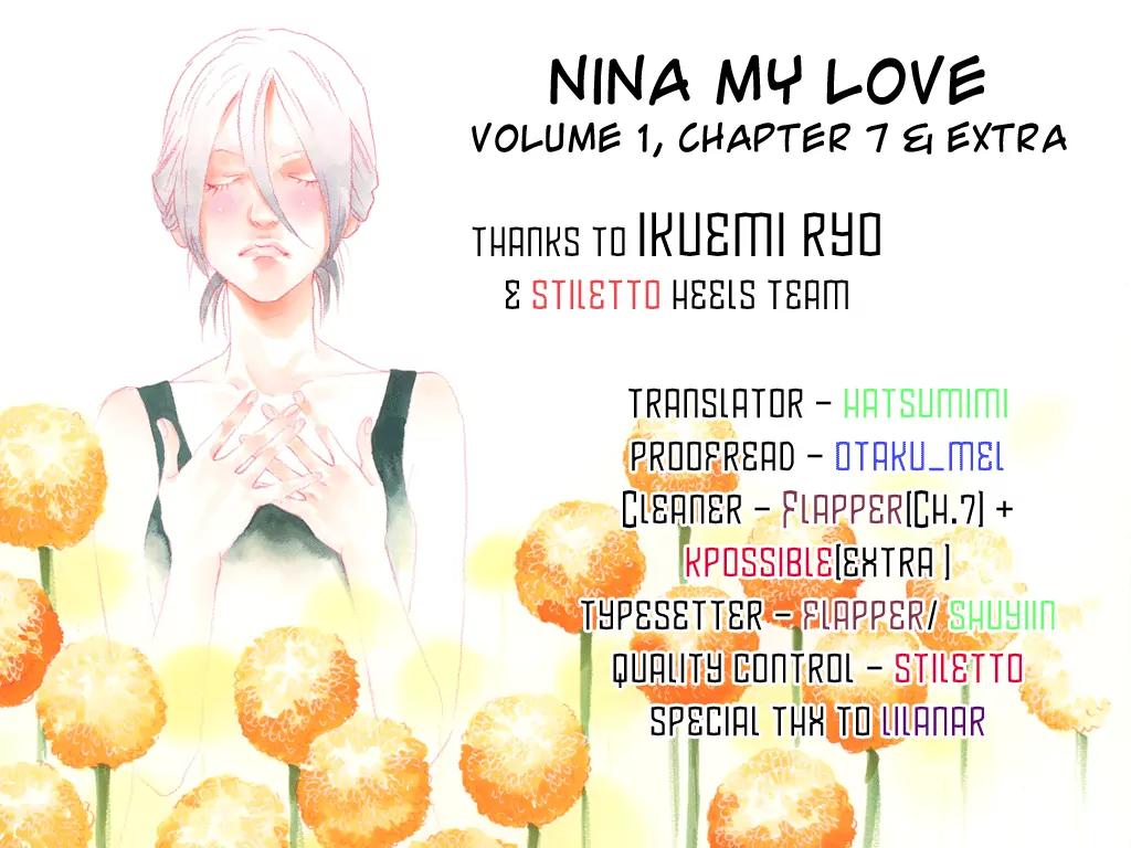 Itoshi no Nina Chapter 7 page 1 - Chapter 7