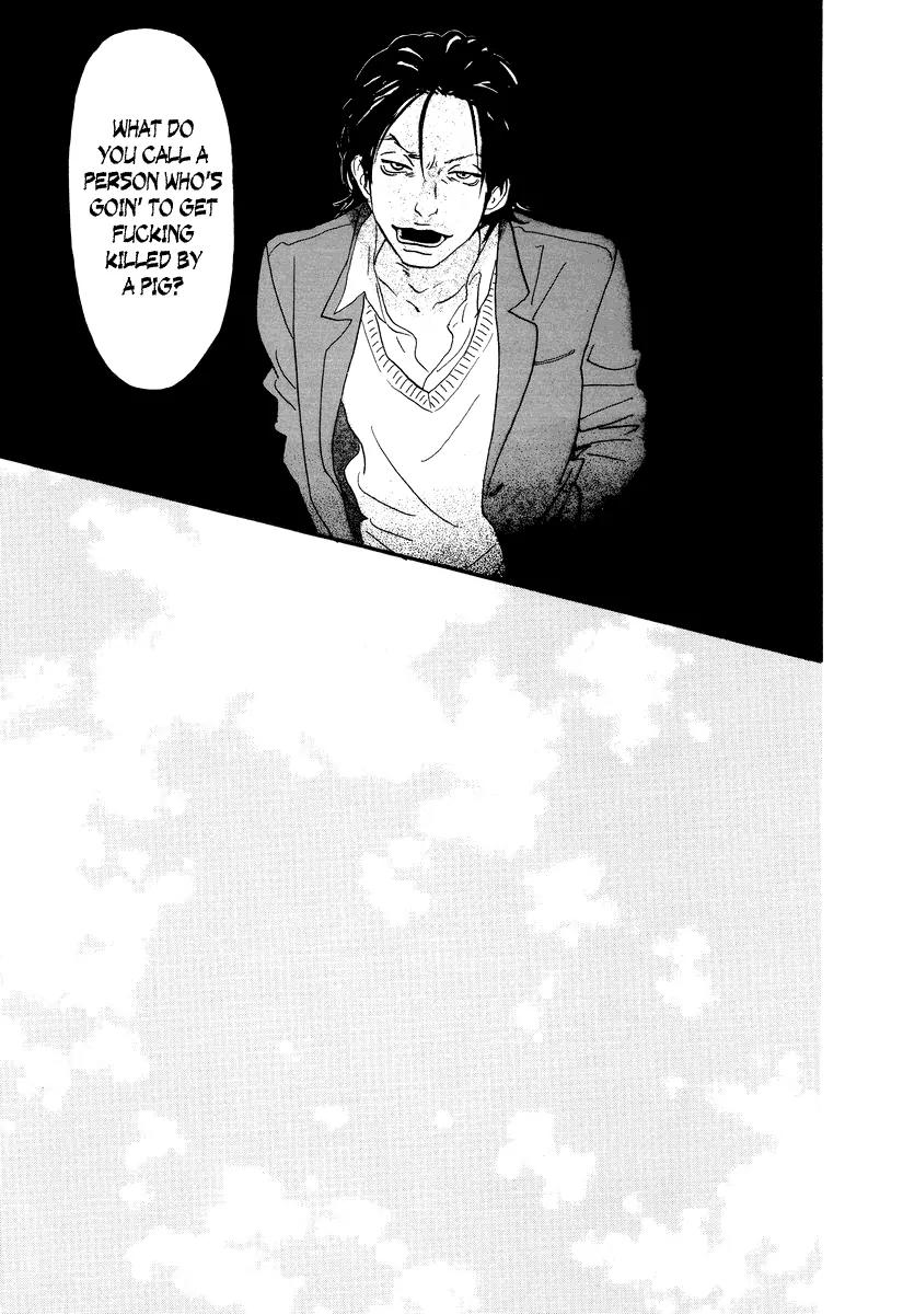 Itoshi no Nina Chapter 7 page 12 - Chapter 7