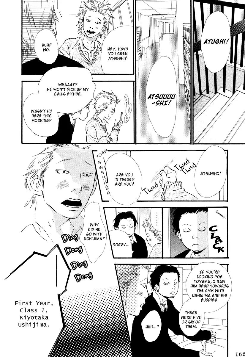 Itoshi no Nina Chapter 7 page 13 - Chapter 7