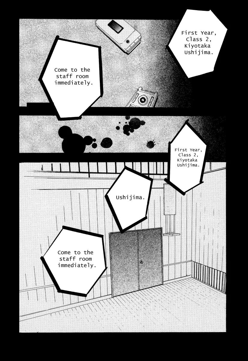 Itoshi no Nina Chapter 7 page 14 - Chapter 7