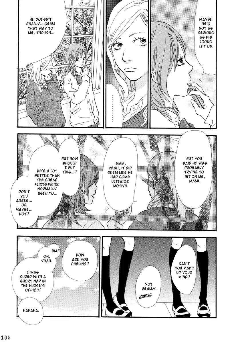 Itoshi no Nina Chapter 7 page 16 - Chapter 7