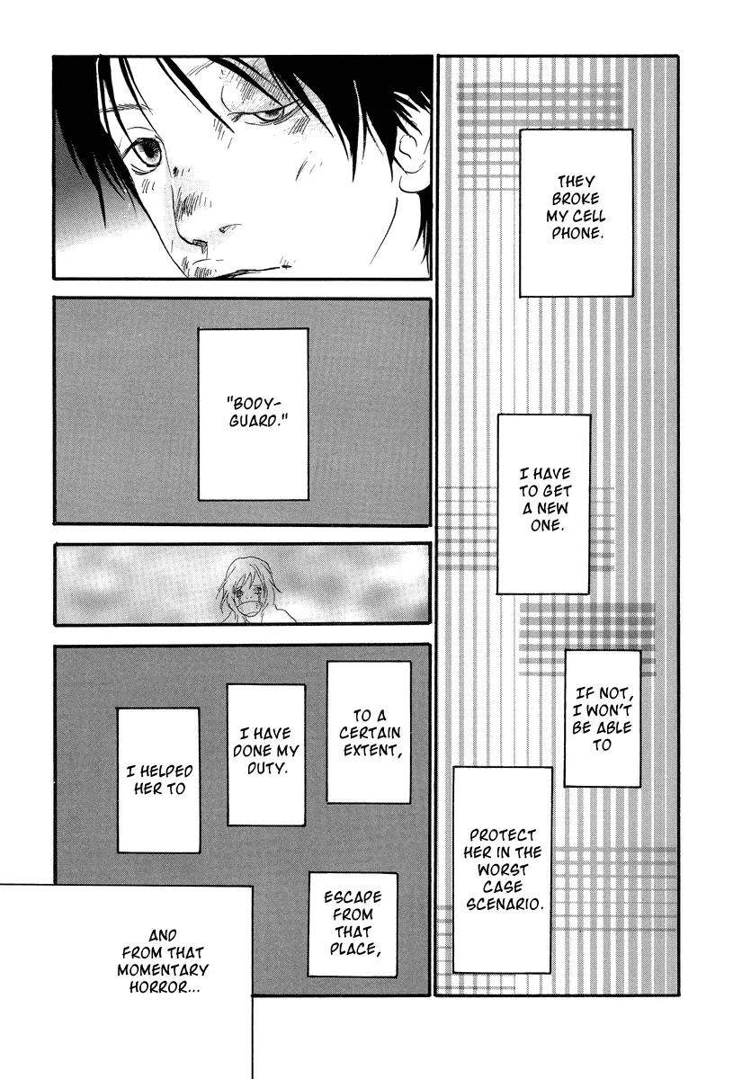 Itoshi no Nina Chapter 7 page 24 - Chapter 7