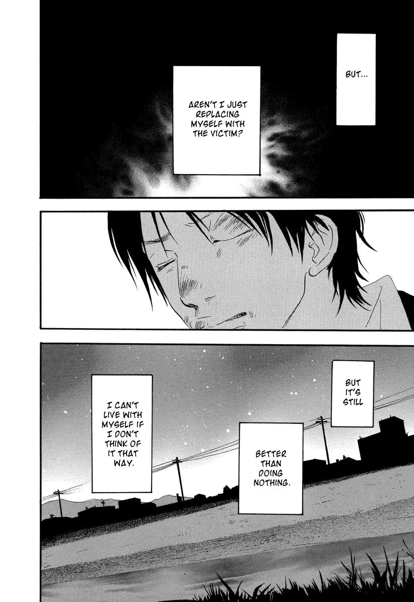 Itoshi no Nina Chapter 7 page 25 - Chapter 7