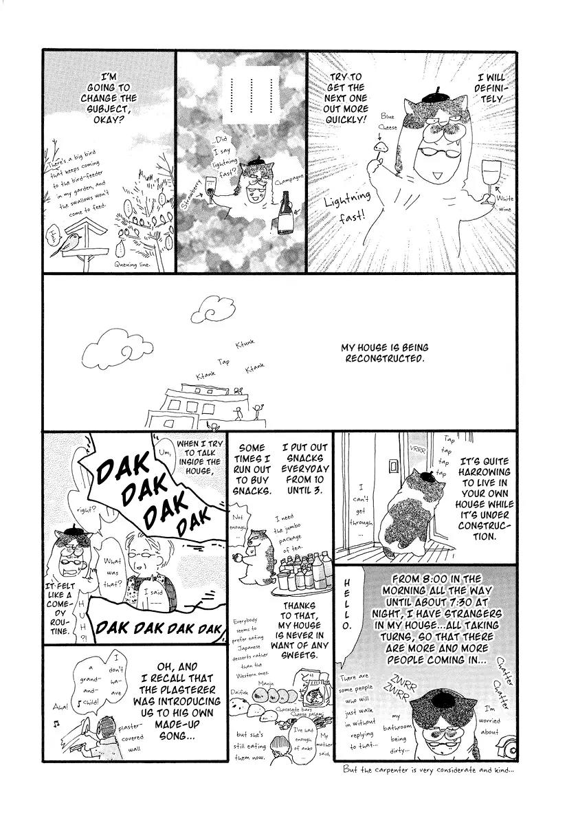 Itoshi no Nina Chapter 7 page 28 - Chapter 7