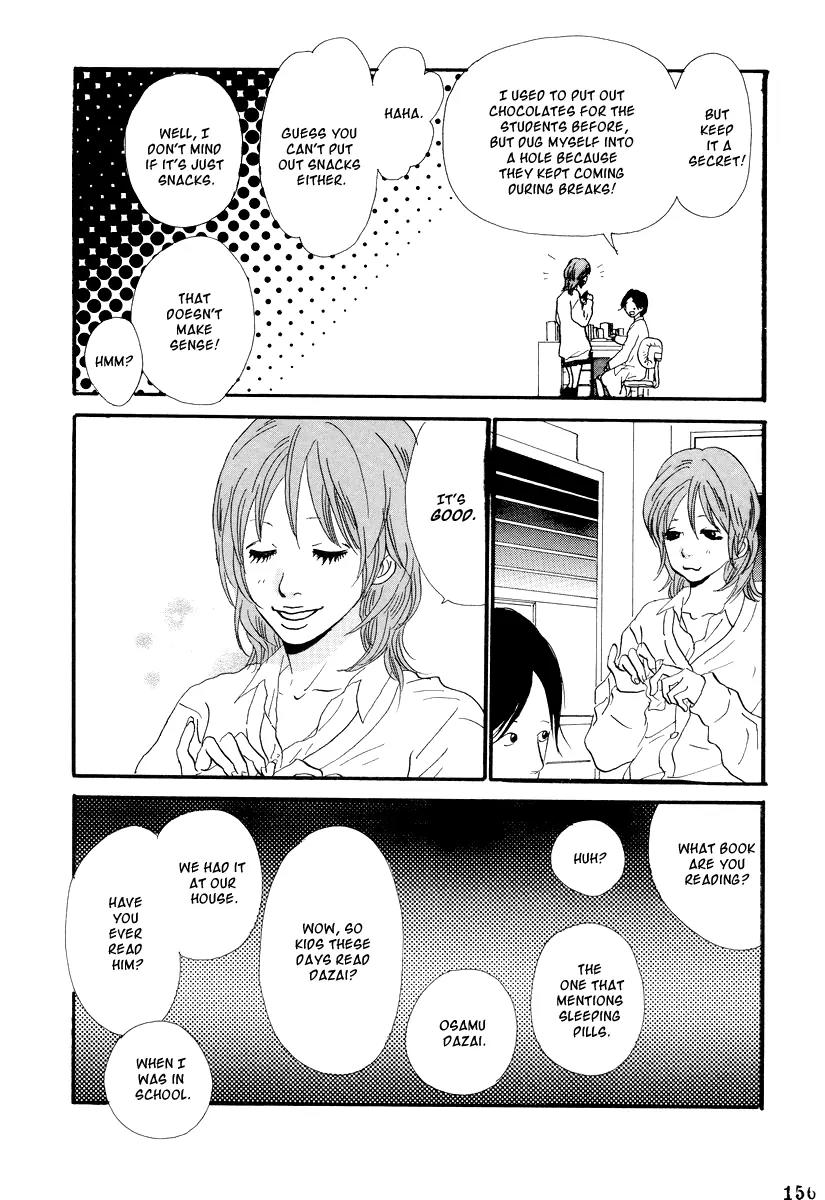 Itoshi no Nina Chapter 7 page 7 - Chapter 7