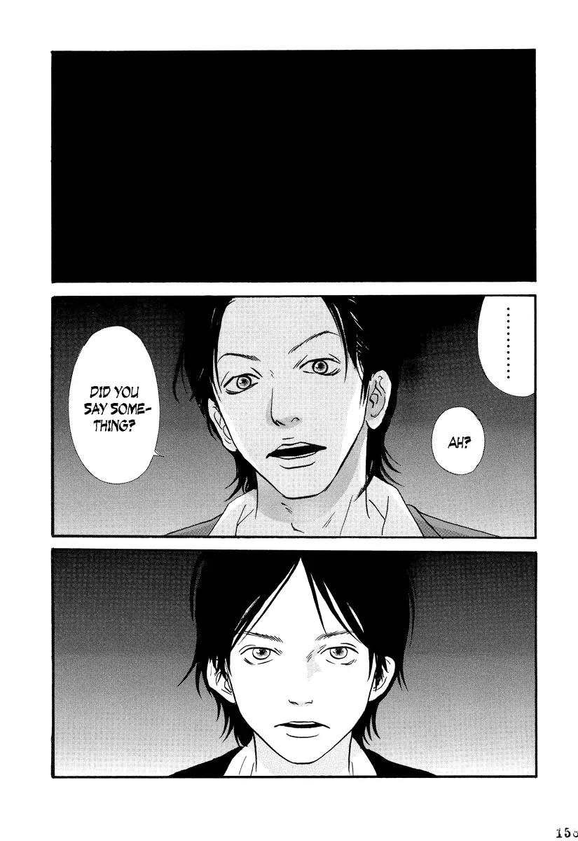 Itoshi no Nina Chapter 7 page 9 - Chapter 7