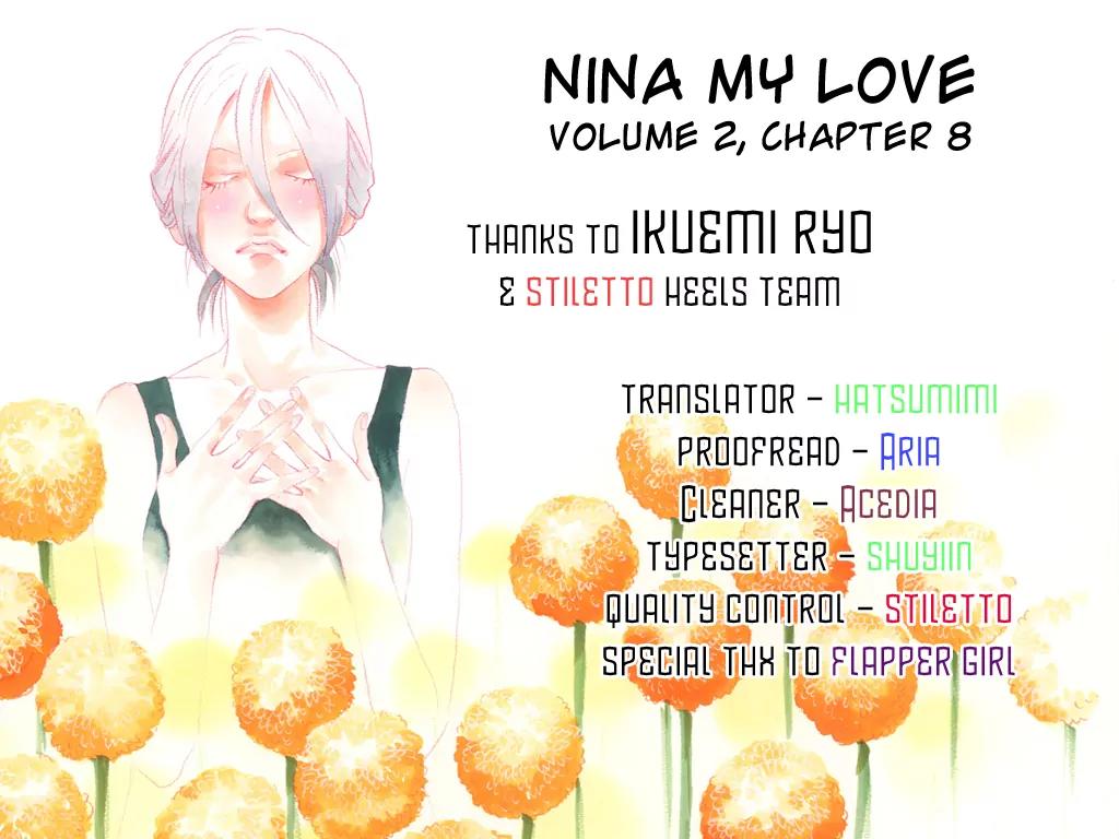 Itoshi no Nina Chapter 8 page 1 - Chapter 8