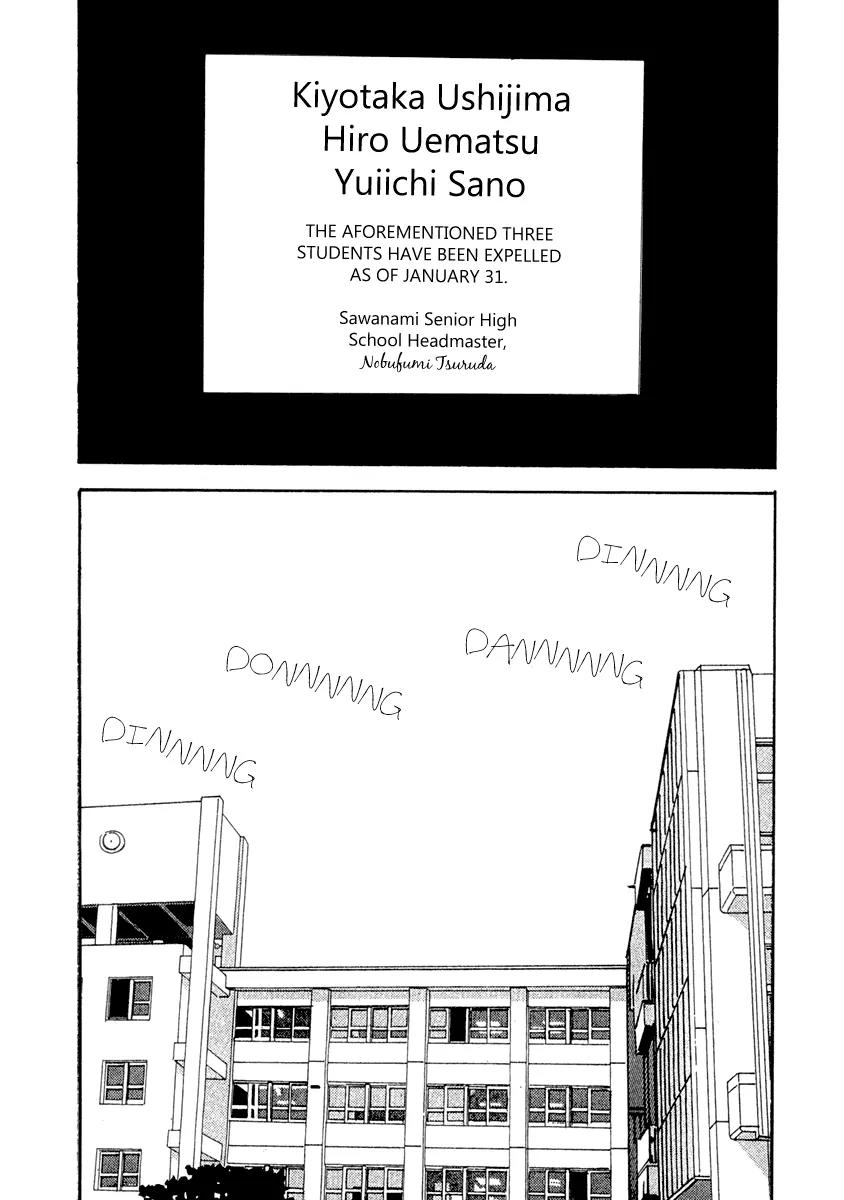 Itoshi no Nina Chapter 8 page 10 - Chapter 8