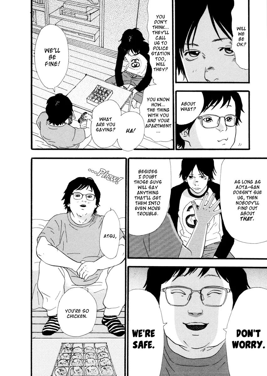 Itoshi no Nina Chapter 8 page 16 - Chapter 8