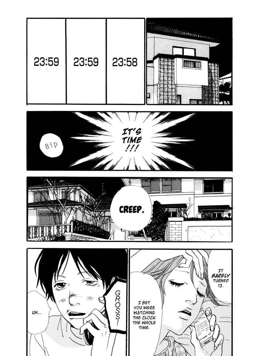 Itoshi no Nina Chapter 8 page 26 - Chapter 8