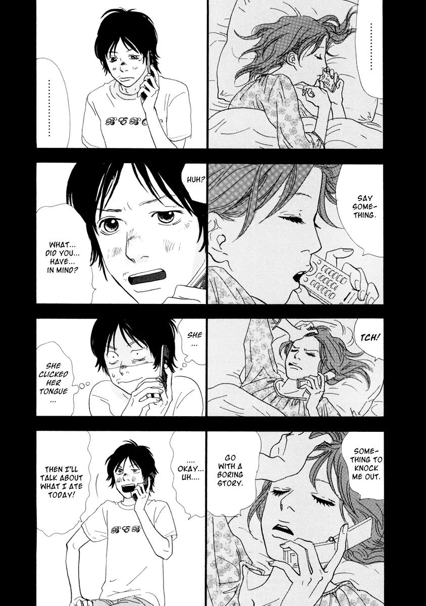 Itoshi no Nina Chapter 8 page 27 - Chapter 8
