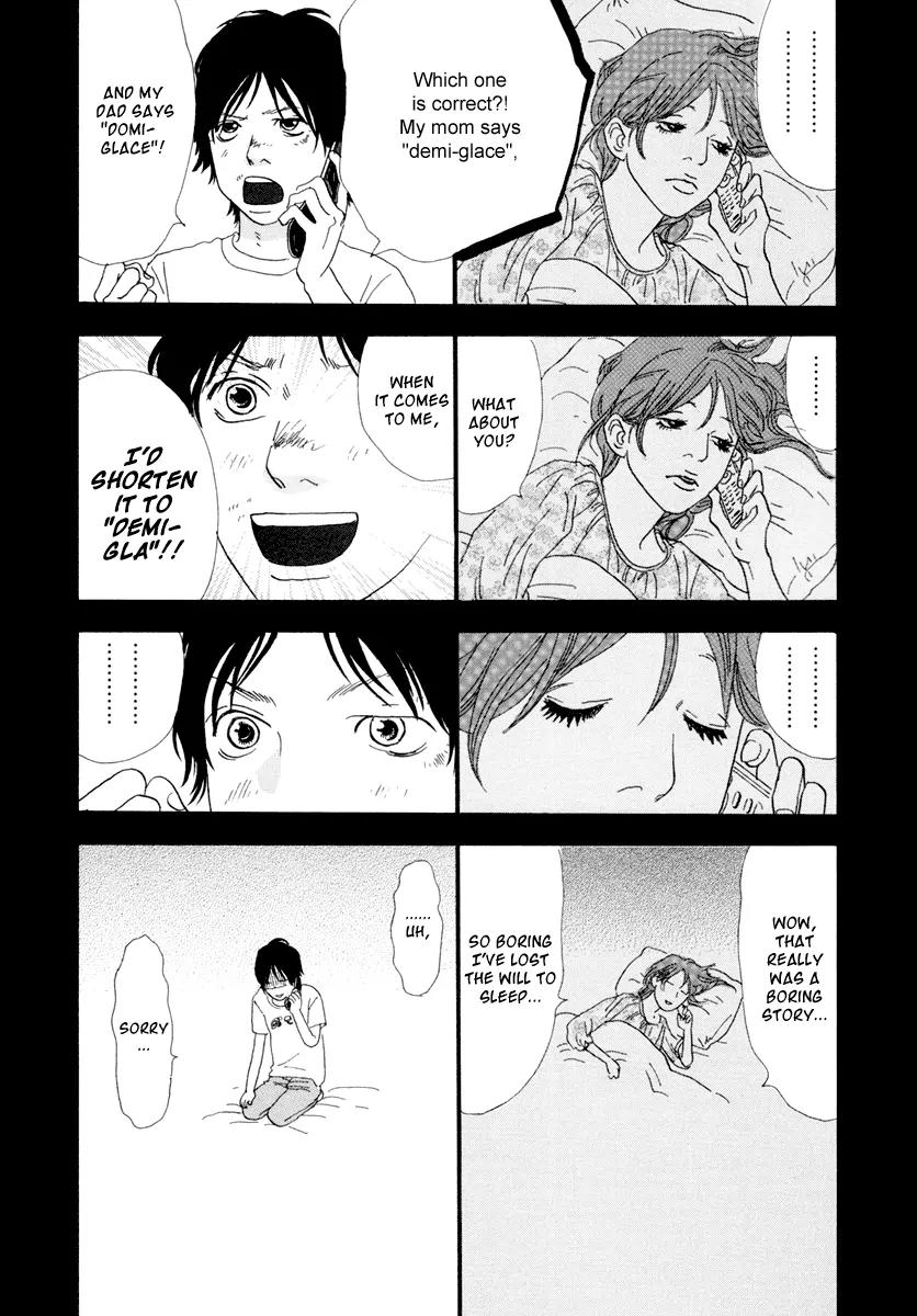 Itoshi no Nina Chapter 8 page 29 - Chapter 8