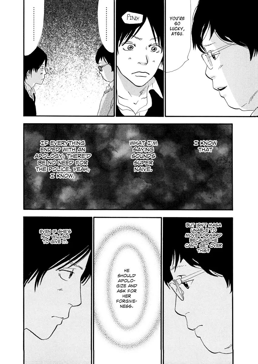 Itoshi no Nina Chapter 9 page 11 - Chapter 9