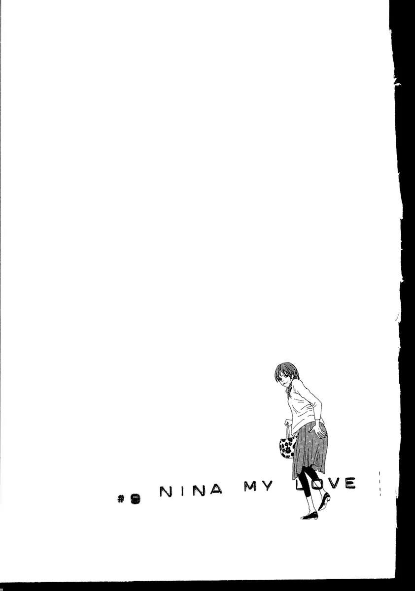 Itoshi no Nina Chapter 9 page 2 - Chapter 9