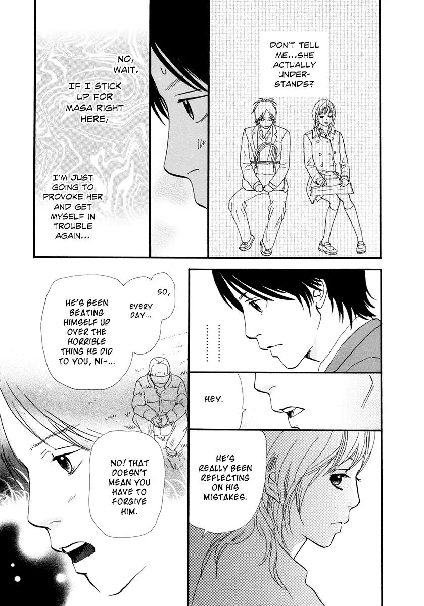 Itoshi no Nina Chapter 9 page 22 - Chapter 9