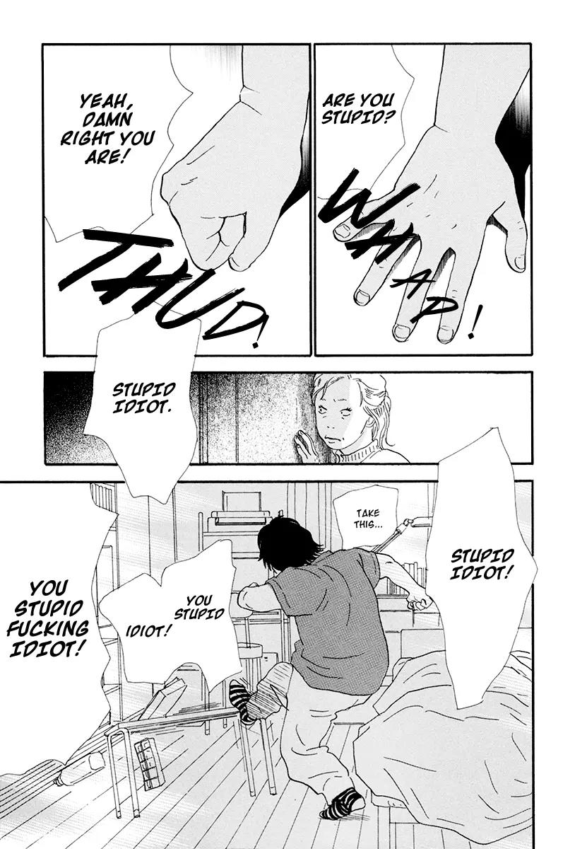 Itoshi no Nina Chapter 9 page 4 - Chapter 9