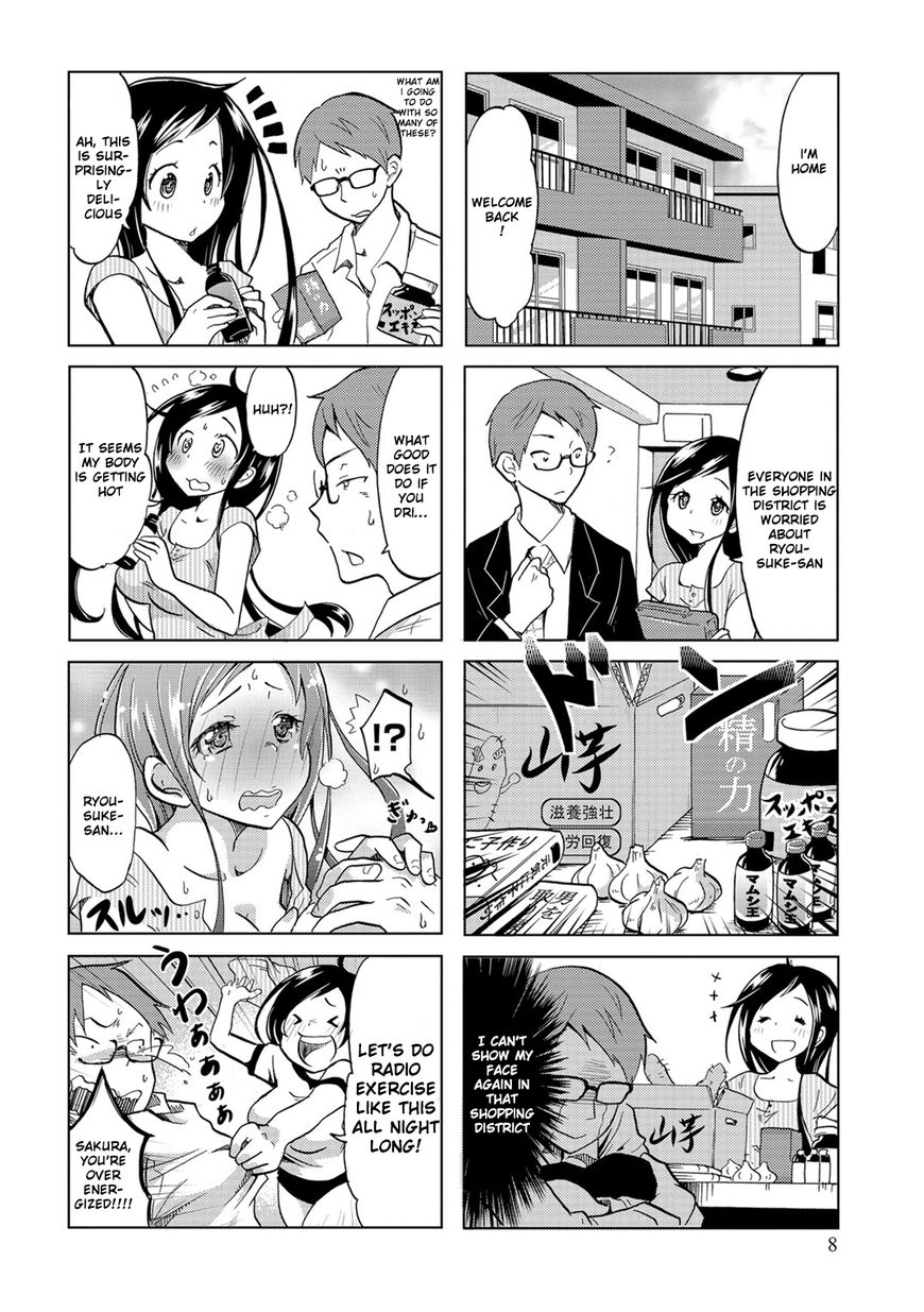 Itoshi no Sakura-san Chapter 1 page 11 - Chapter 1
