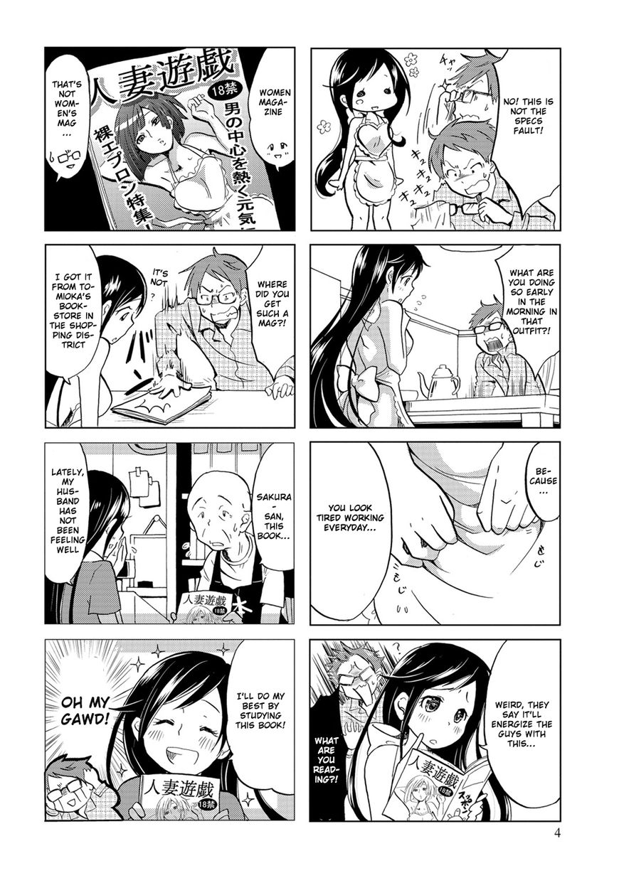 Itoshi no Sakura-san Chapter 1 page 7 - Chapter 1