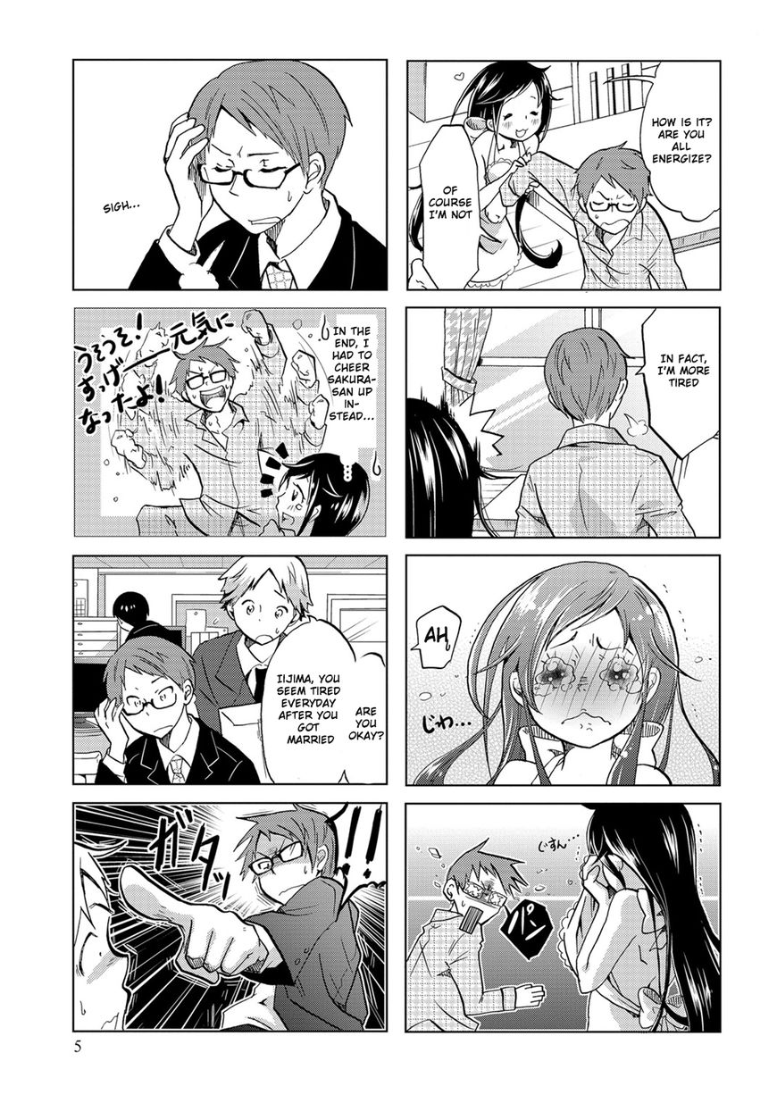 Itoshi no Sakura-san Chapter 1 page 8 - Chapter 1
