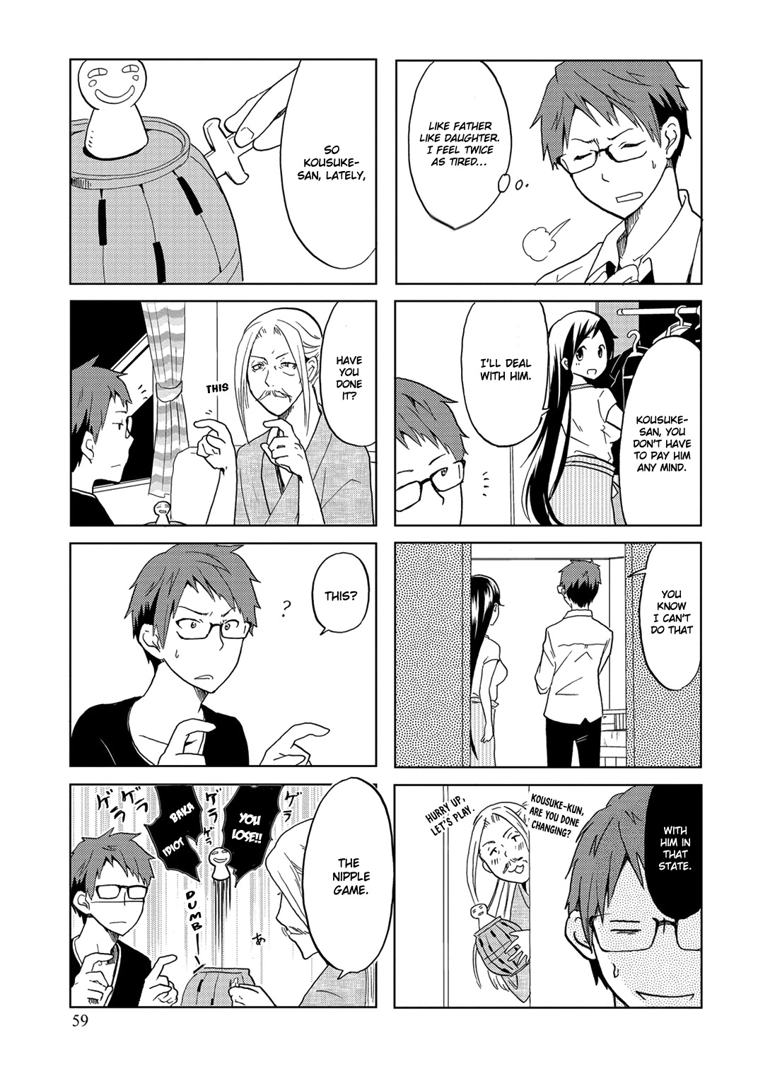Itoshi no Sakura-san Chapter 10 page 5 - Chapter 10