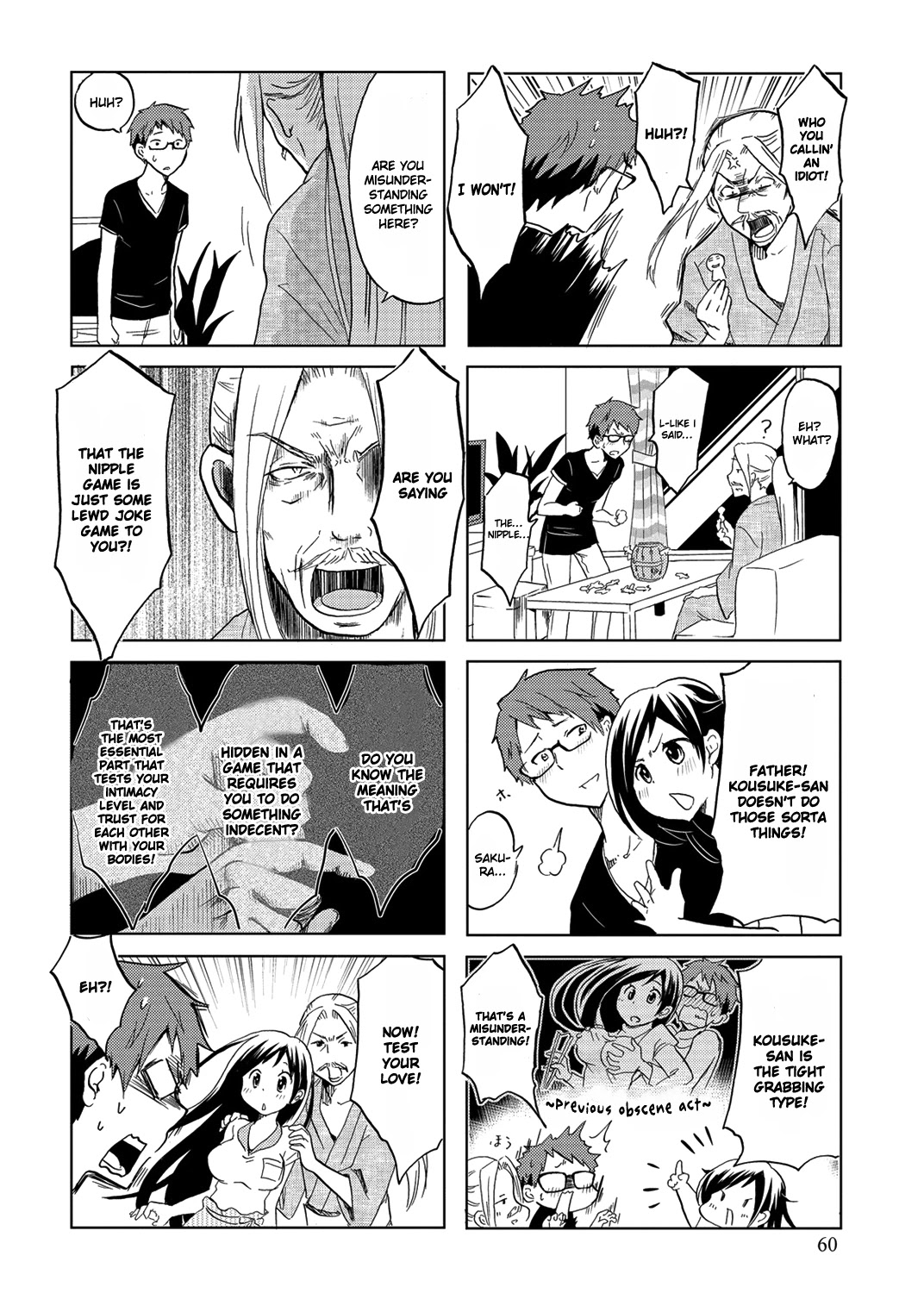 Itoshi no Sakura-san Chapter 10 page 6 - Chapter 10