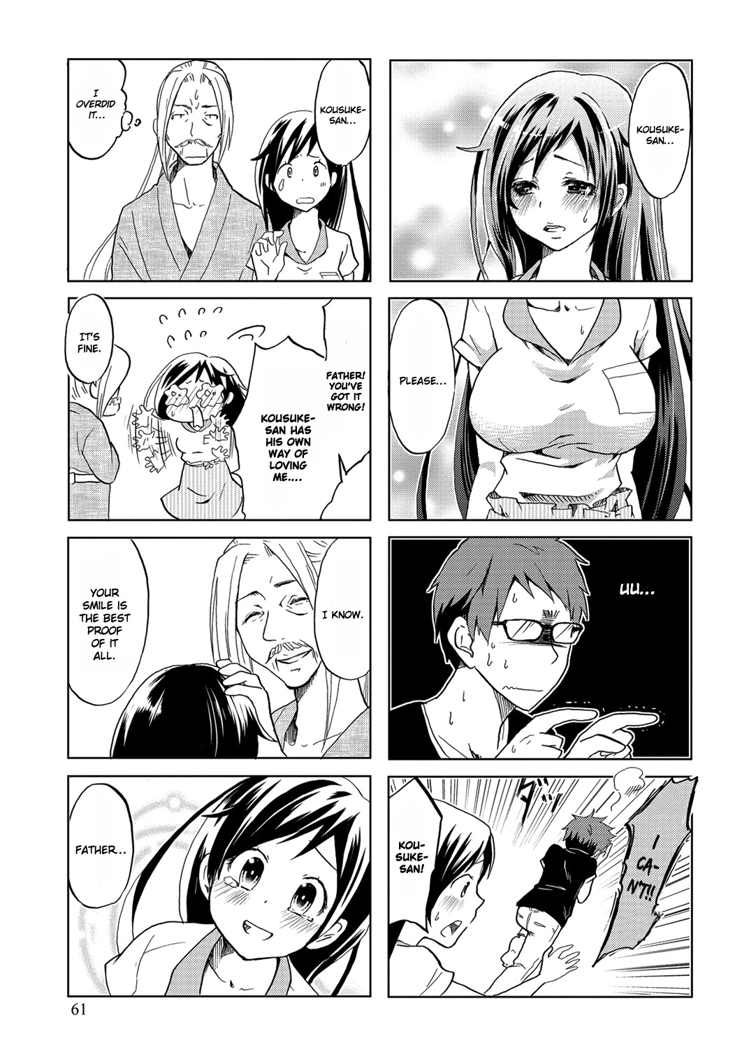 Itoshi no Sakura-san Chapter 10 page 7 - Chapter 10