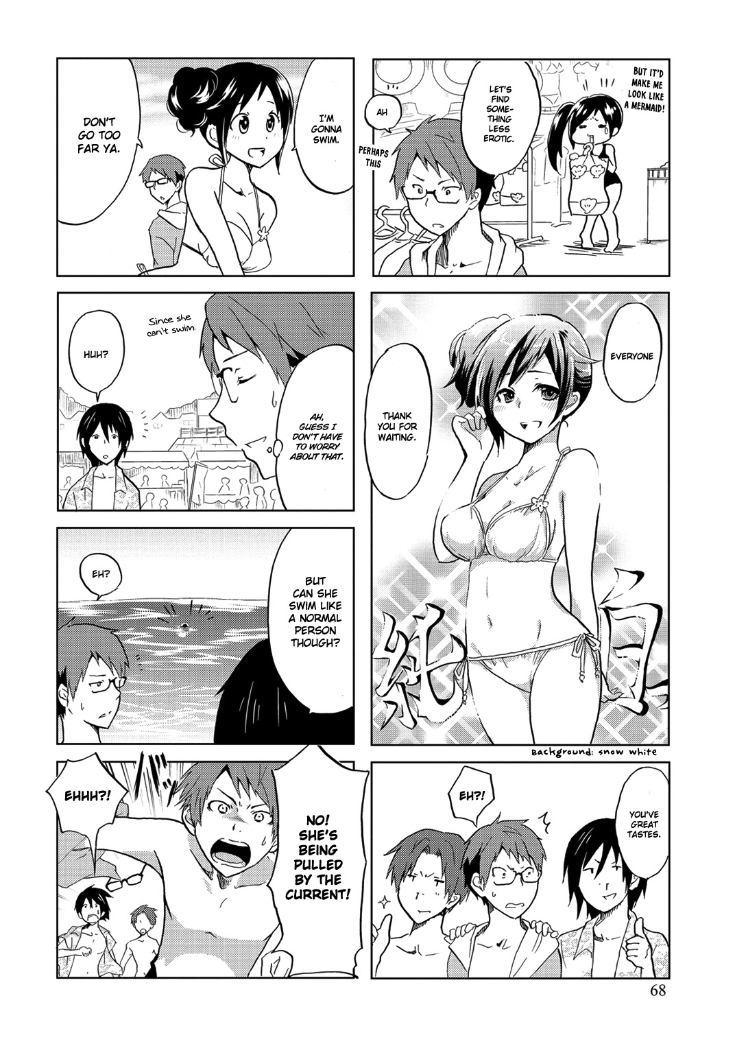Itoshi no Sakura-san Chapter 11 page 8 - Chapter 11