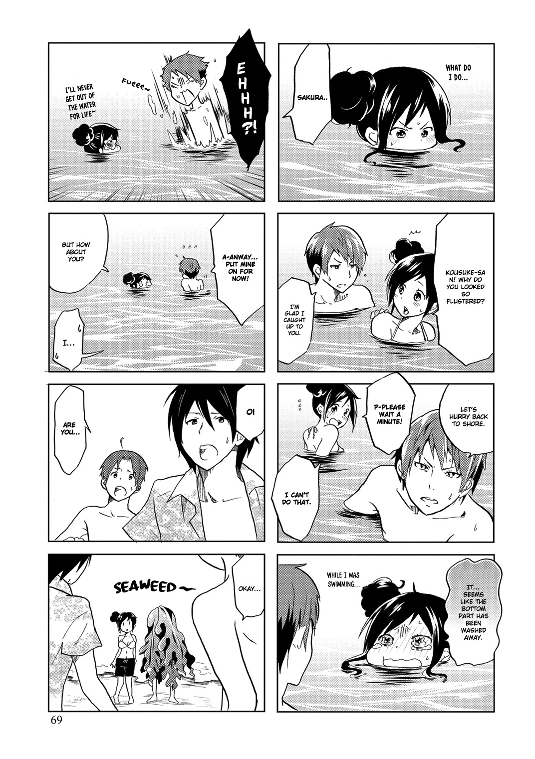 Itoshi no Sakura-san Chapter 11 page 9 - Chapter 11