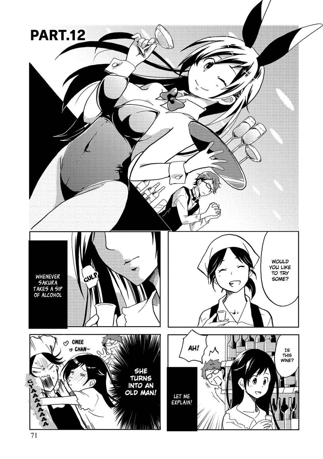 Itoshi no Sakura-san Chapter 12 page 3 - Chapter 12