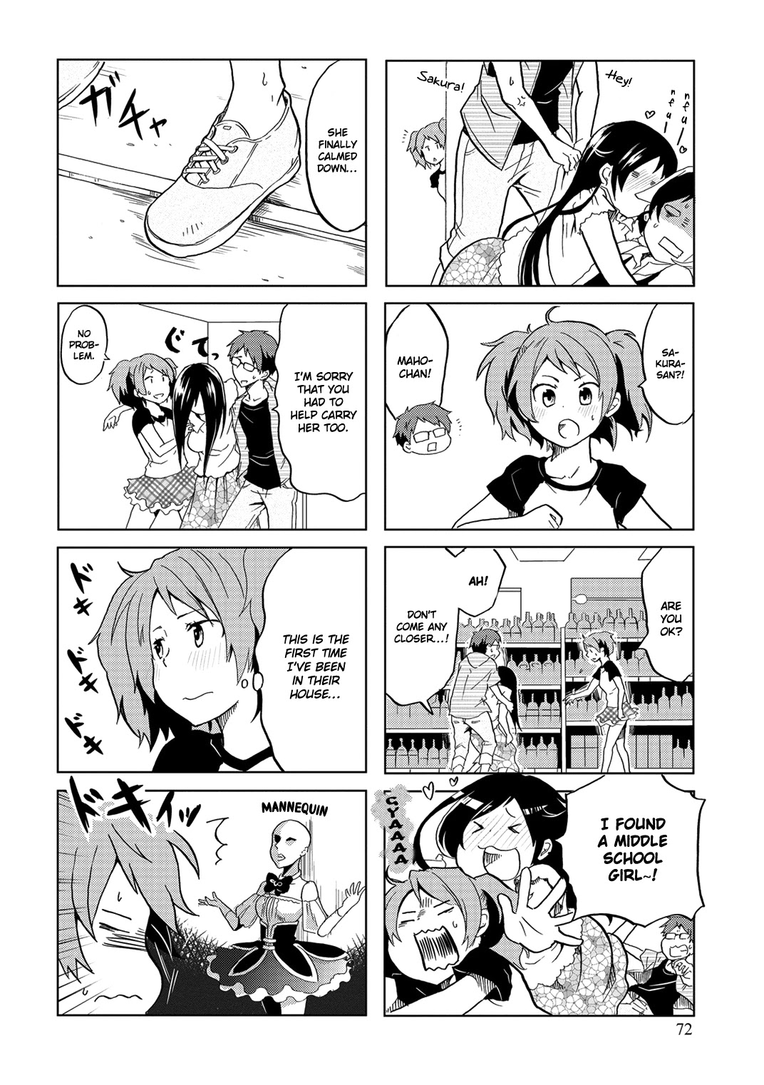 Itoshi no Sakura-san Chapter 12 page 4 - Chapter 12