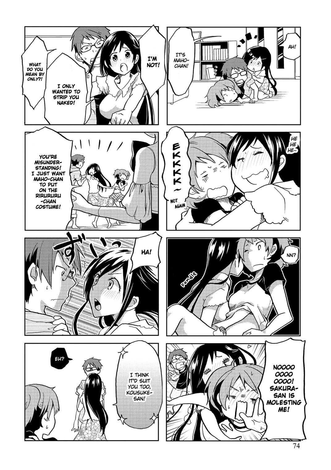 Itoshi no Sakura-san Chapter 12 page 6 - Chapter 12