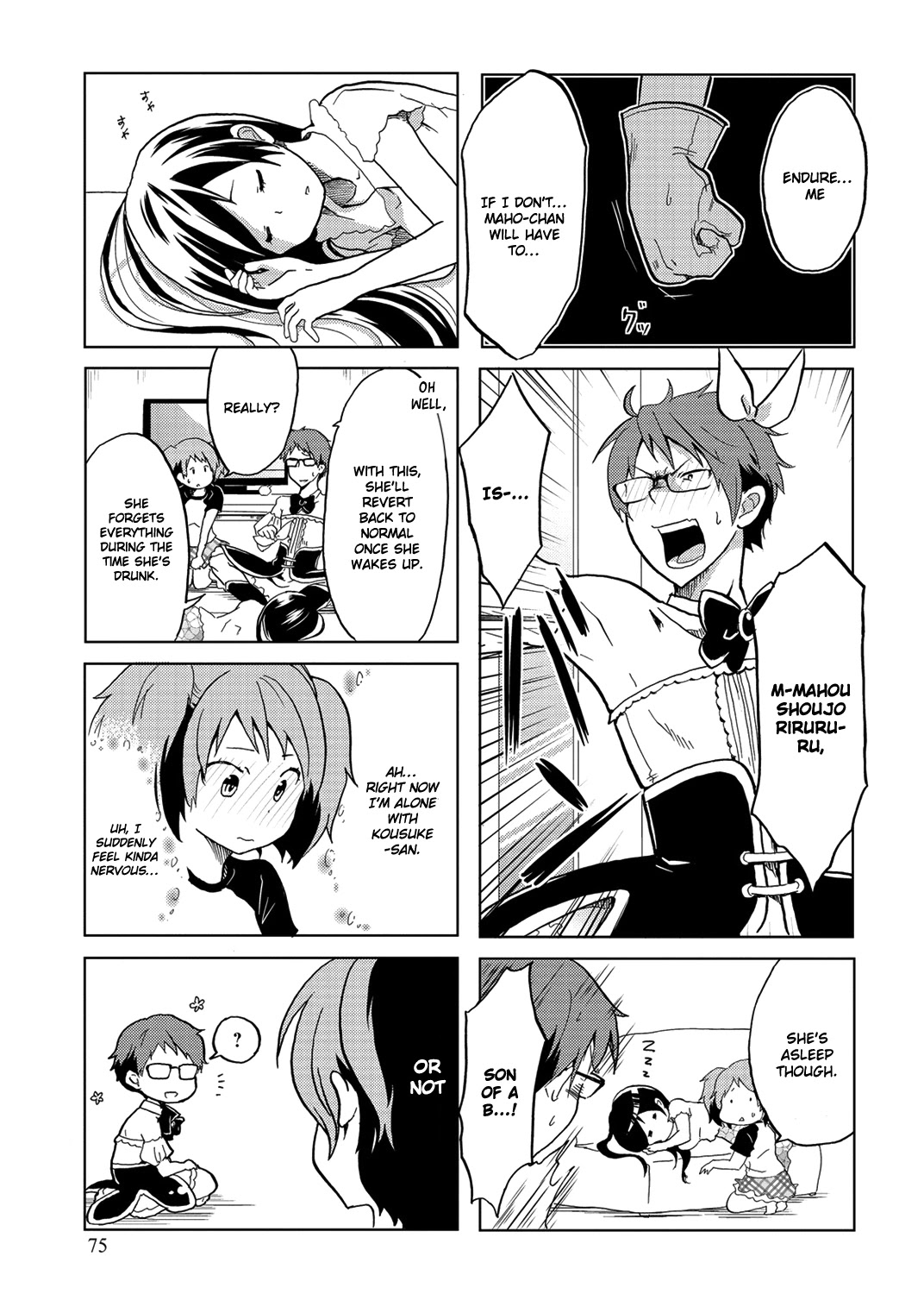 Itoshi no Sakura-san Chapter 12 page 7 - Chapter 12