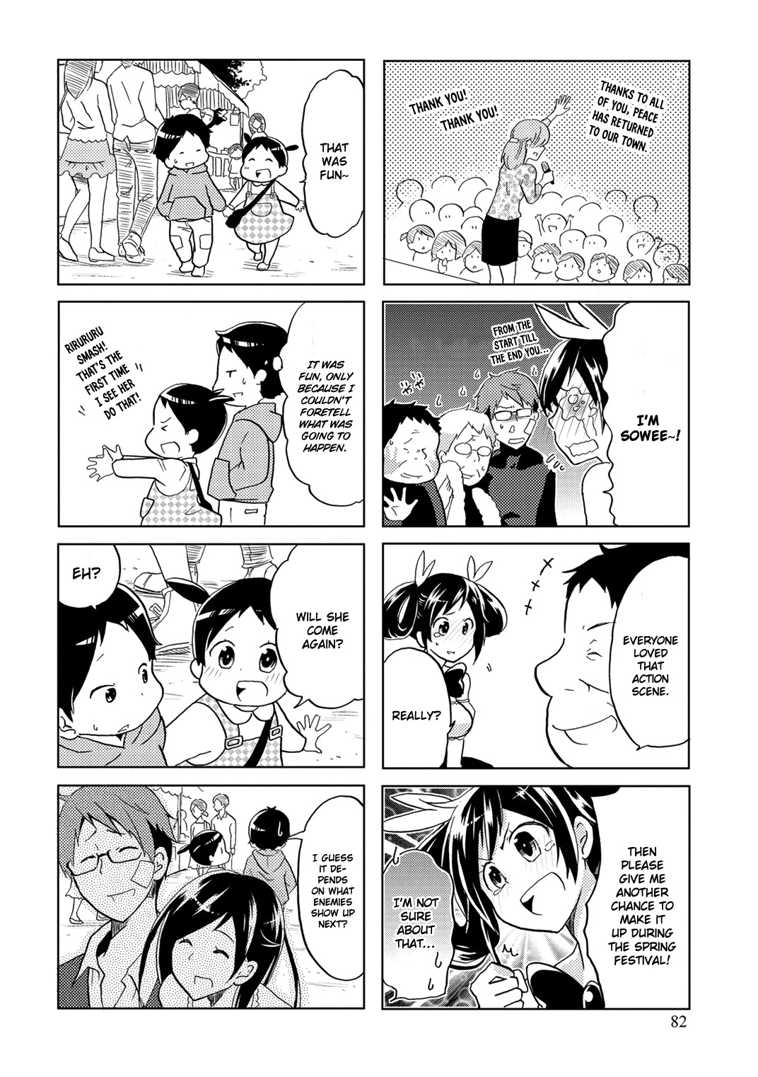 Itoshi no Sakura-san Chapter 13 page 8 - Chapter 13