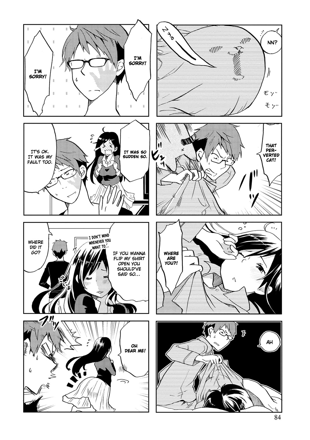 Itoshi no Sakura-san Chapter 14 page 5 - Chapter 14