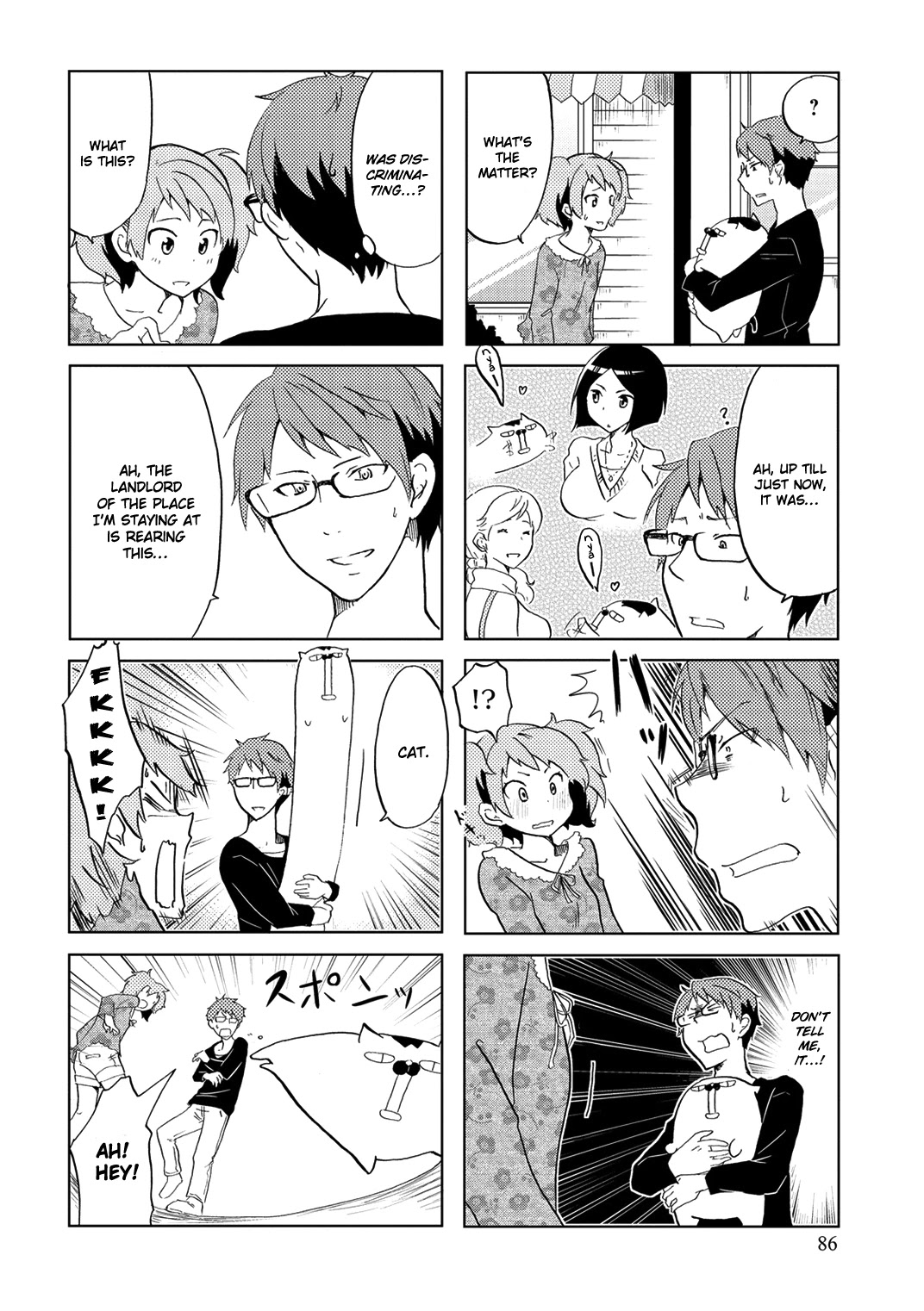 Itoshi no Sakura-san Chapter 14 page 7 - Chapter 14