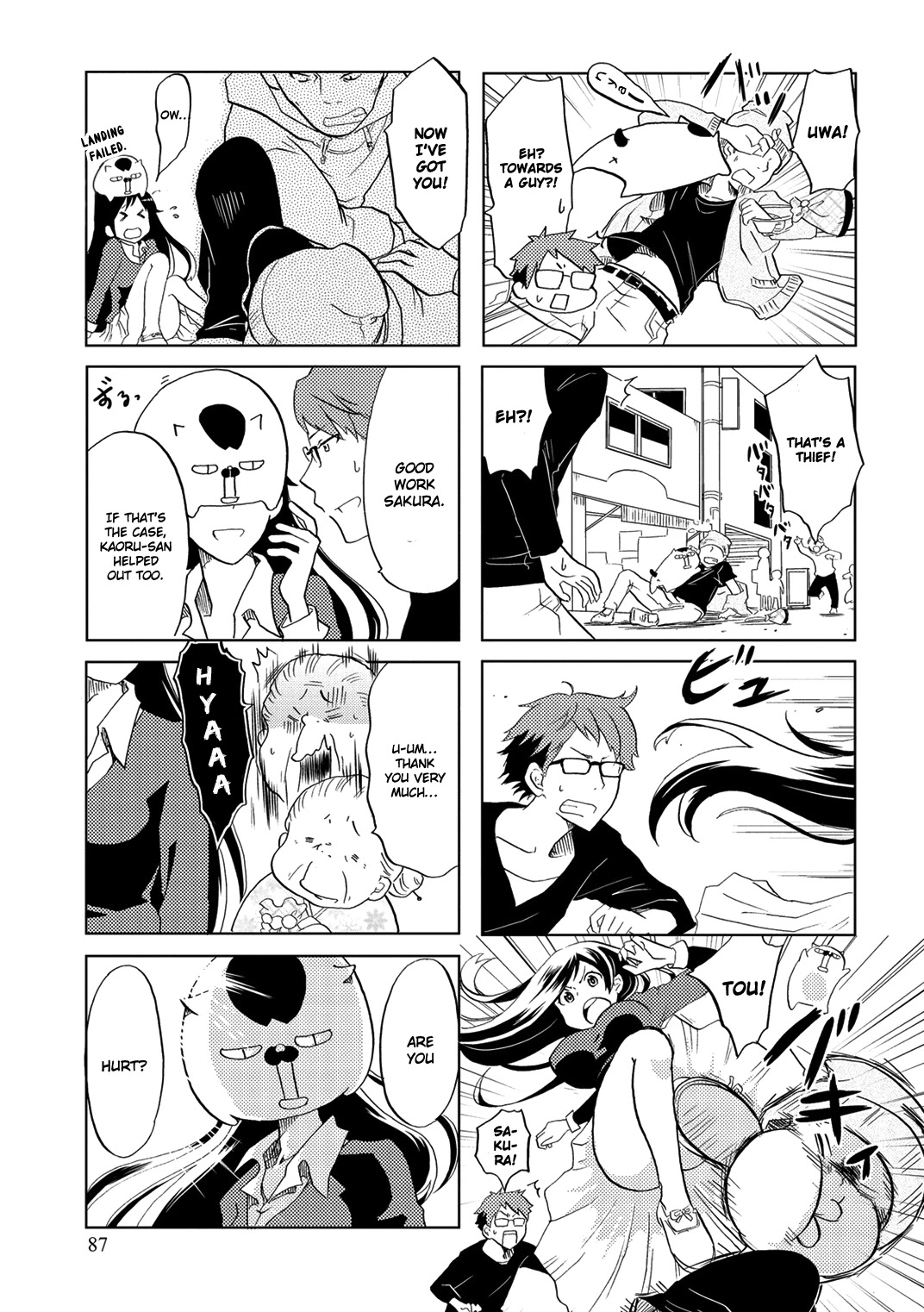 Itoshi no Sakura-san Chapter 14 page 8 - Chapter 14