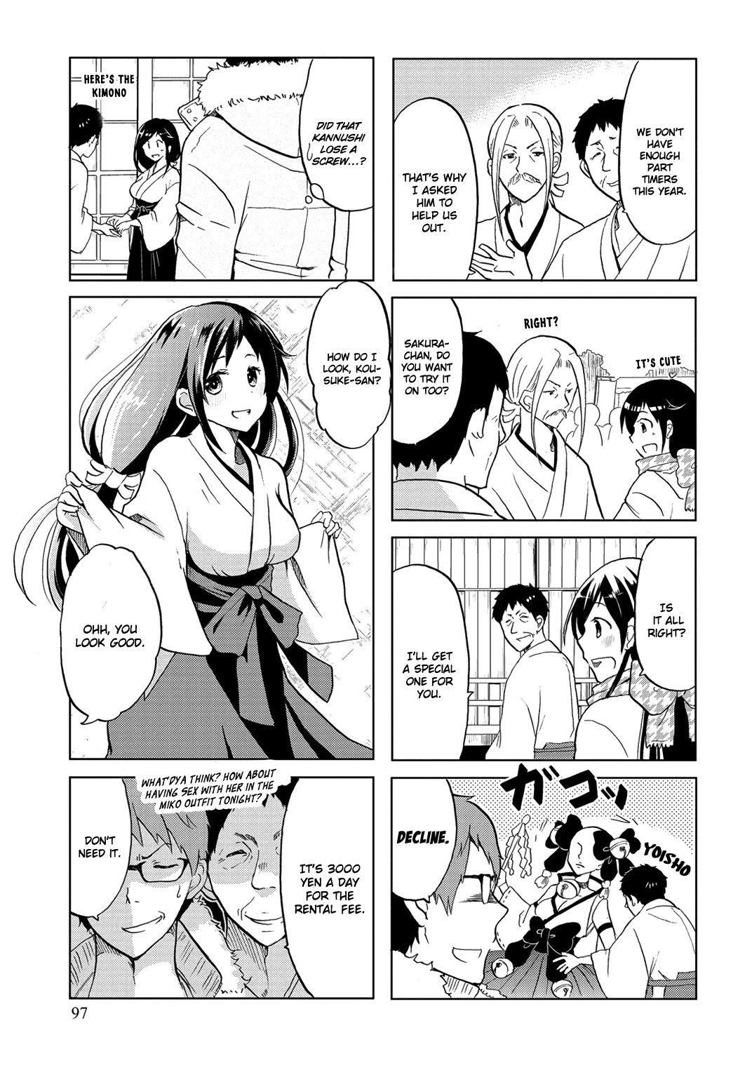 Itoshi no Sakura-san Chapter 16 page 6 - Chapter 16