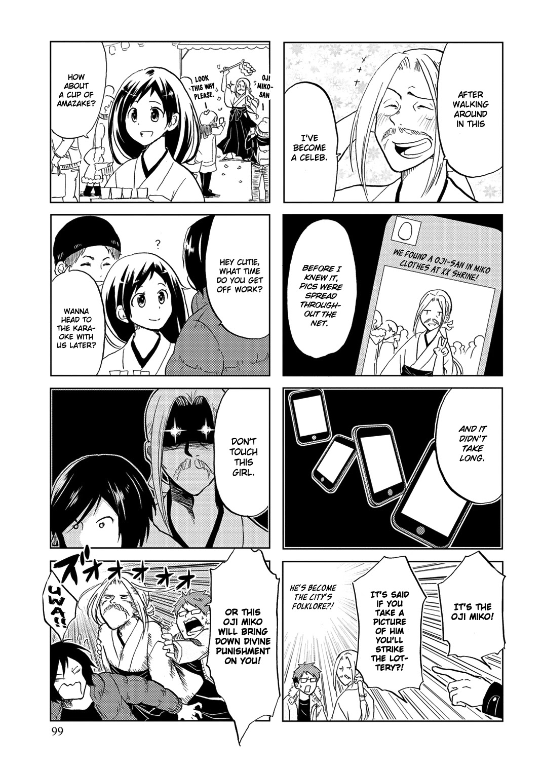 Itoshi no Sakura-san Chapter 16 page 8 - Chapter 16