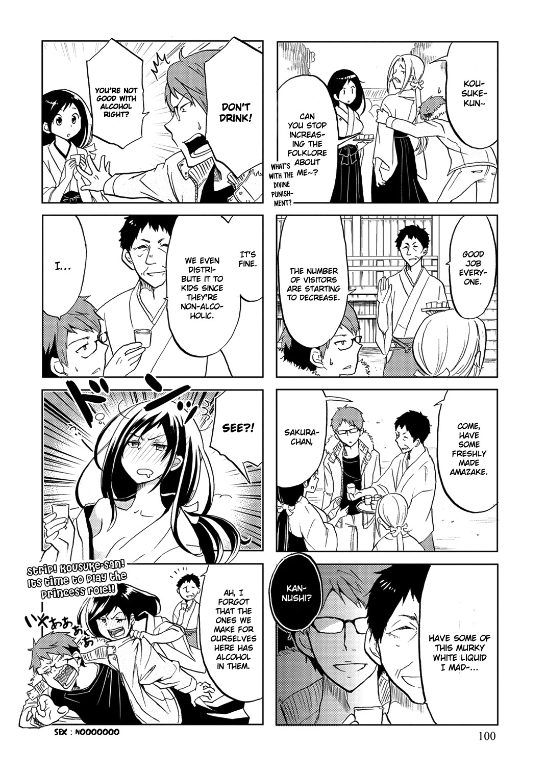 Itoshi no Sakura-san Chapter 16 page 9 - Chapter 16