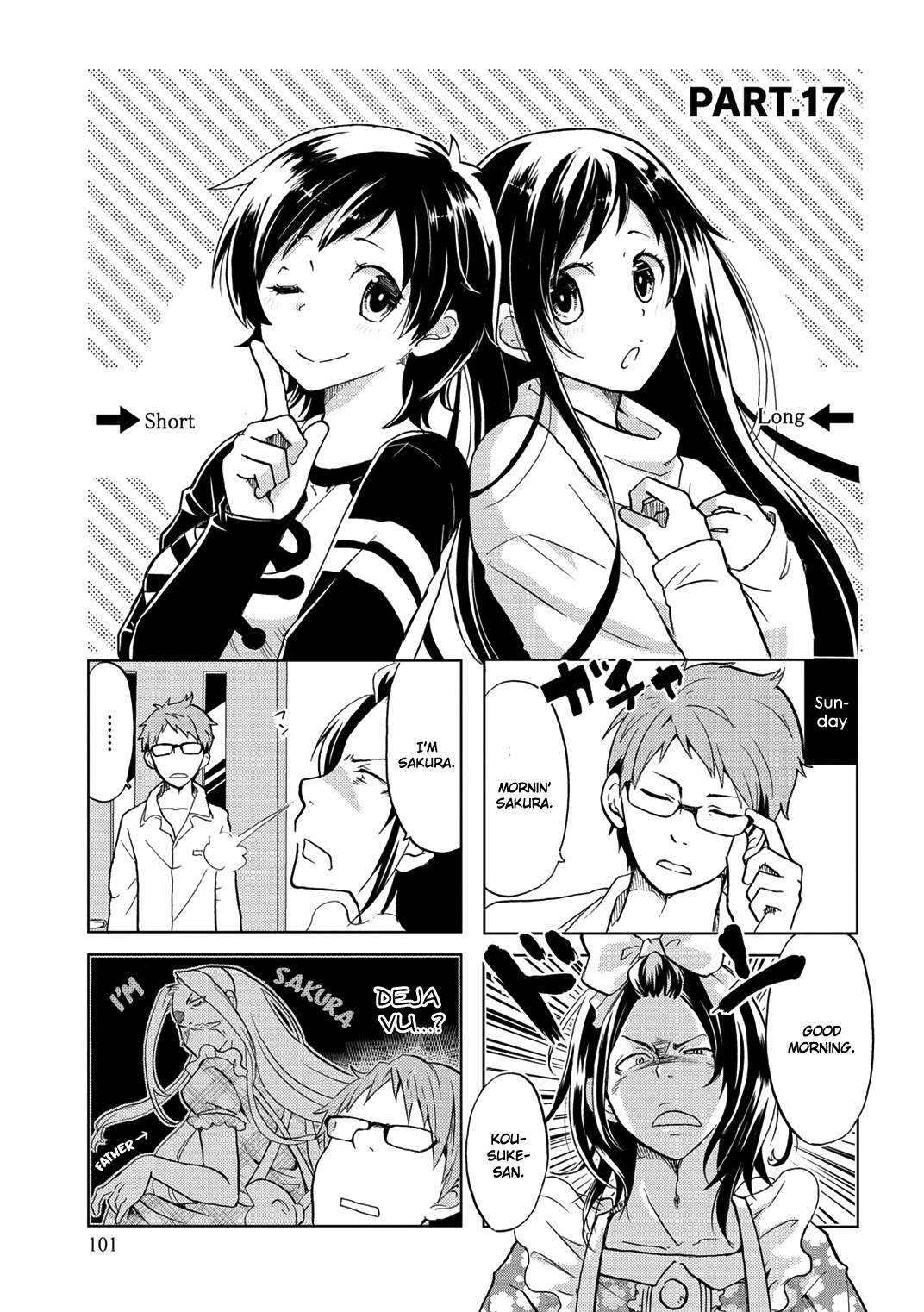 Itoshi no Sakura-san Chapter 17 page 4 - Chapter 17